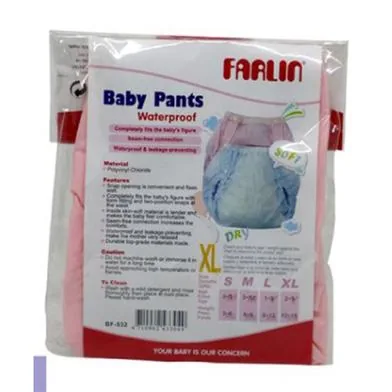 Farlin Baby waterproof Pants (Size S) - BF-532 - Rokomari product